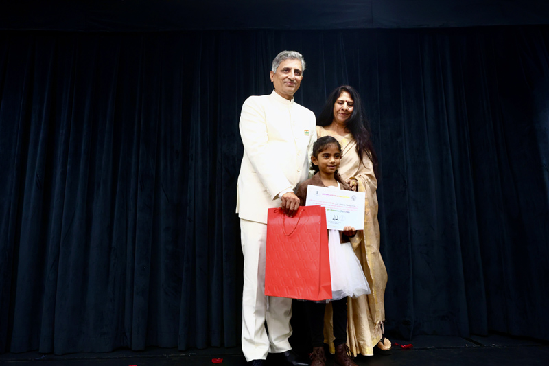 Celebration of 80th Independence Day - 15.08.2026